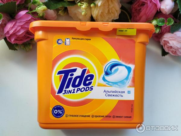 Капсулы для стирки Tide All in 1 Pods Альпийская свежесть фото