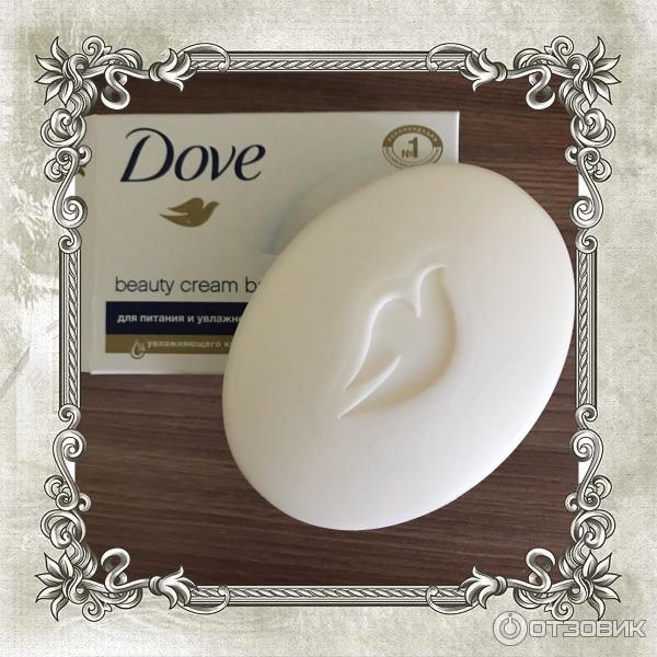 Мыло Dove beauty cream bar фото