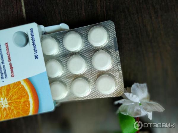 Витамины Das gesunde Plus Magnesium + Vitamin C + Vitamin B6 леденцы фото