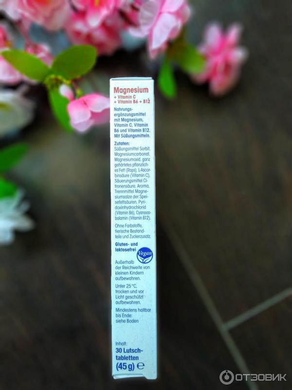 Витамины Das gesunde Plus Magnesium + Vitamin C + Vitamin B6 леденцы фото