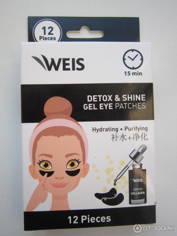 Гелевые патчи weis. Гелевые патчи weis