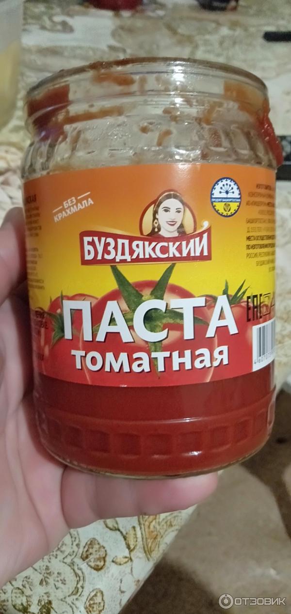 Томатная паста Буздякский