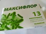 БАД В-МИН+ "Максифлор" фото