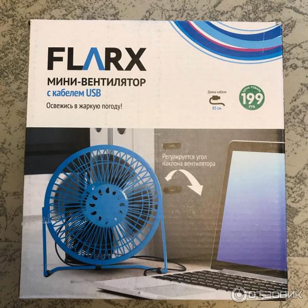 Flarx usb. Мини вентилятор FLARX. Мини-вентилятор с кабелем USB, FLARX. Лампа антимоскитная с кабелем USB, FLARX.