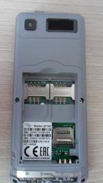 Мобильный телефон Itel it2160 фото