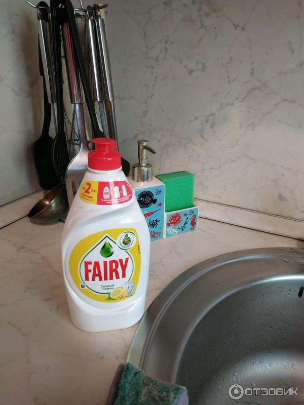 Fairy Pure Clean