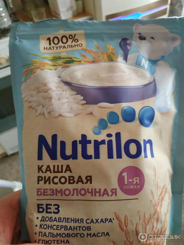 Каша рисовая Nutrilon фото