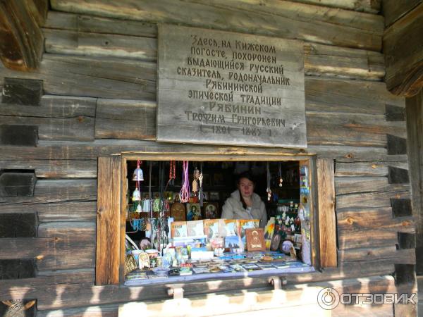 Экскурсия на о. Кижи (Россия, Карелия) фото