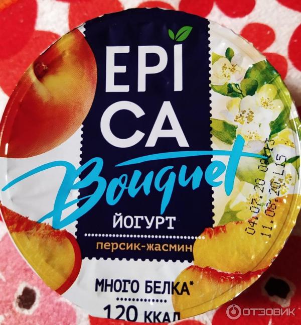 Йогурт Epica