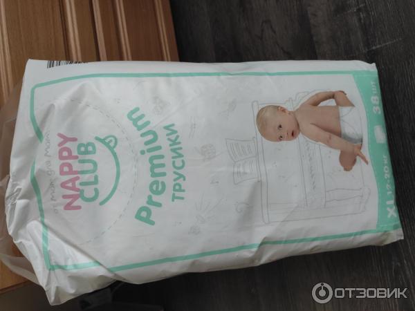 Подгузники Nappy Club Premium фото