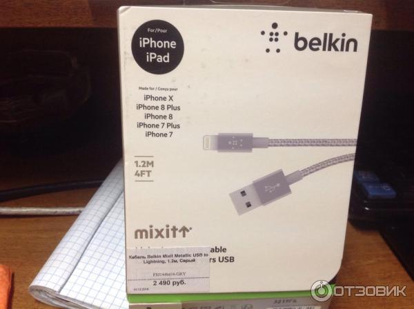 USB-кабель Belkin charge для Iphone 5/5s/5c Ipad mini фото