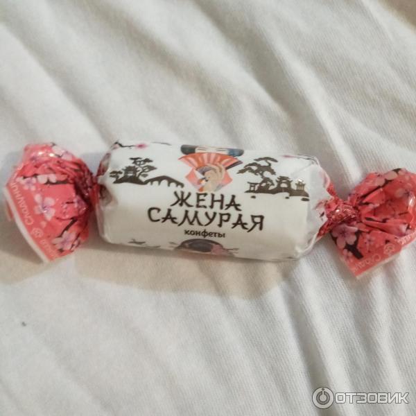 Конфеты Сладуница Жена Самурая