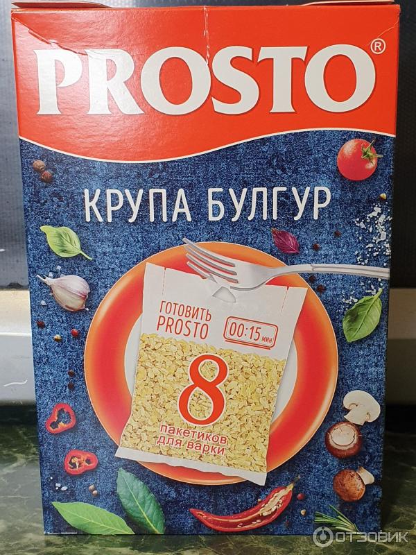 Крупа булгур PROSTO фото