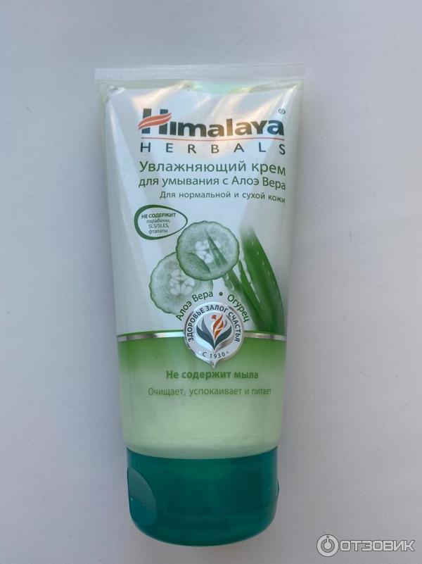 Средство для умывания Himalaya Herbals фото