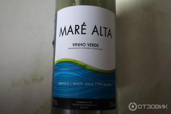 Купить вино mare