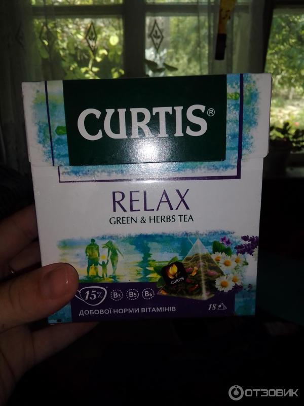 Чай Curtis, relax