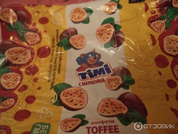 Конфеты Конти Timi Toffee фото