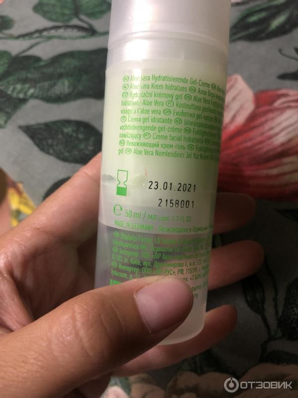-   LR Aloe Vera |       - Aloe Via