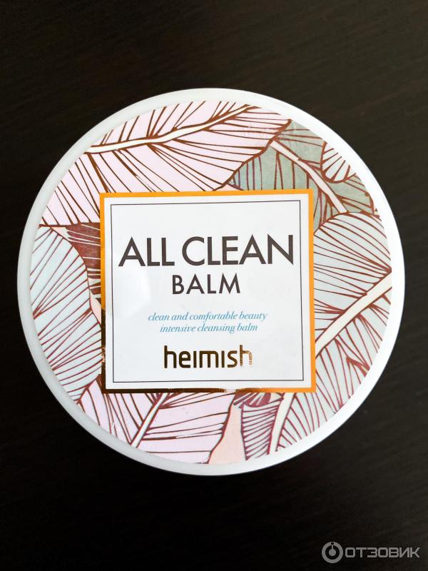 Очищающий бальзам для лица Heimish All Clean Balm фото