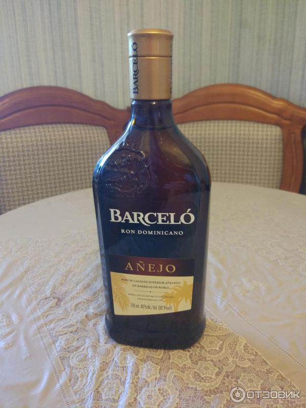 Barcelo Anejo 0.7 Цена