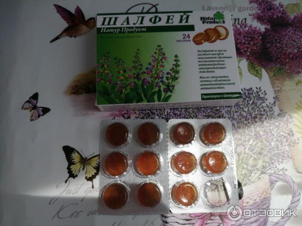 Пастилки Natur Produkt Шалфей фото