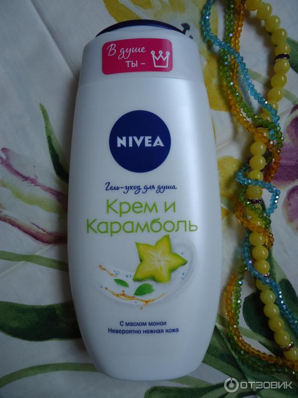 Гель-уход для душа Nivea Крем Карамболь фото