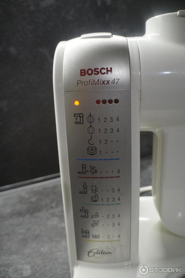 Кухонный комбайн Bosch MCM 5529 ProfiKubixx