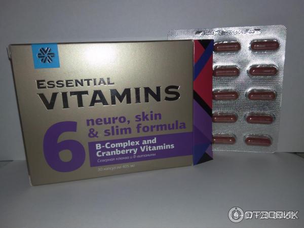 Essential vitamins капсулы. Essential Vitamins 6 Сибирское здоровье. Северная клюква и в витамины Сибирское здоровье. Vitamins Essential Vitamins Сибирское здоровье. Бетаин и в-витамины - Essential Vitamins.
