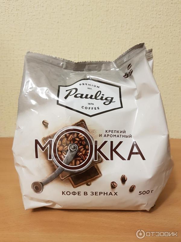 Кофе в зернах Paulig Mokka фото