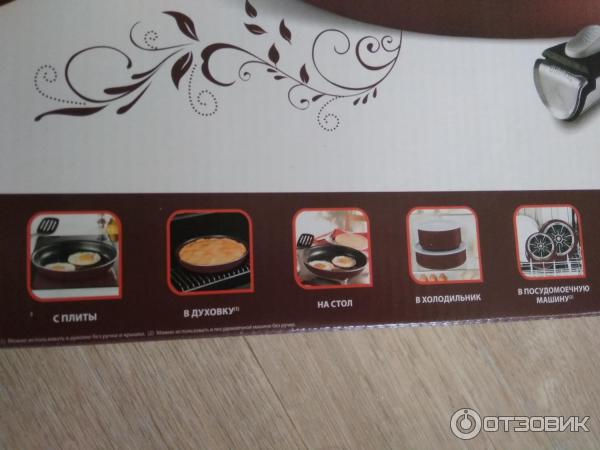 Отзыв о Набор посуды Tefal Ingenio | Оказалось, что не все сковороды ...