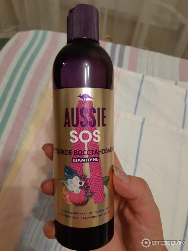 Aussie sos бальзам