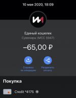 Proxy.market - прокси серверы фото