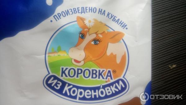 Мороженое Коровка из Кореновки Пломбир с шоколадной крошкой из свежайших сливок фото