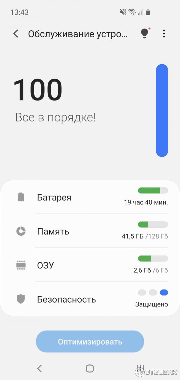 Смартфон Samsung Galaxy S10e фото