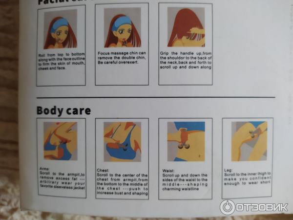 Массажер для лица и тела AliExpress 3d роликовый massager фото