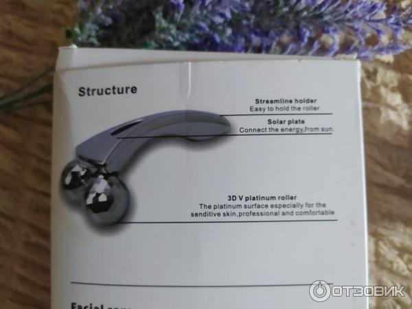 Массажер для лица и тела AliExpress 3d роликовый massager фото