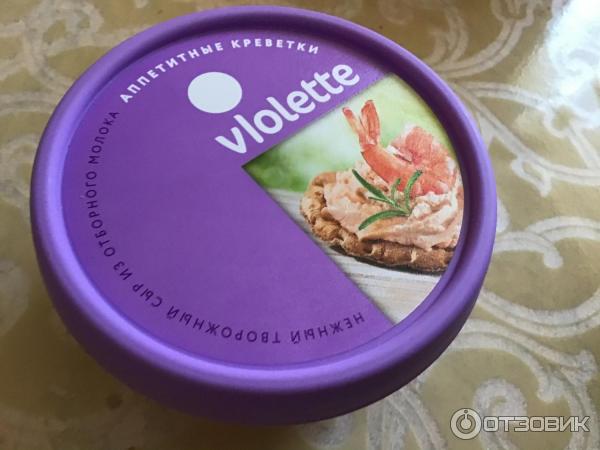 Сыр творожный Violette с креветками фото