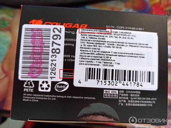 Wildberries.ru - интернет-магазин модной одежды фото