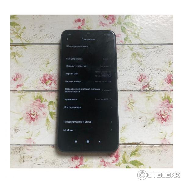 Смартфон Xiaomi Redmi Note 7 фото