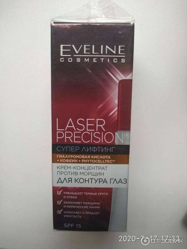 Крем-концентрат против морщин для контура глаз Eveline Laser Precision Супер лифтинг