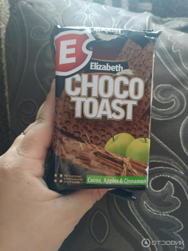 Вафли сдобные Elizabeth Choco Toast фото