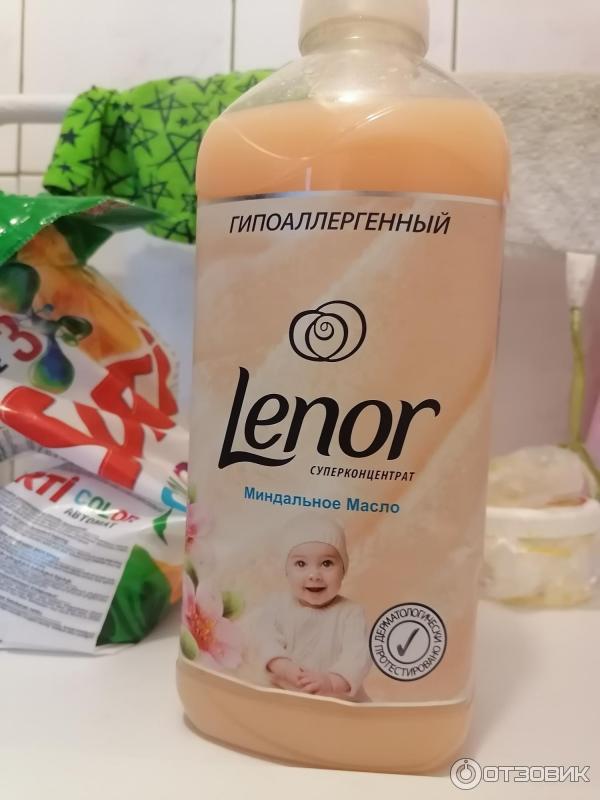 Концентрированный кондиционер для белья Lenor для чувствительной кожи фото