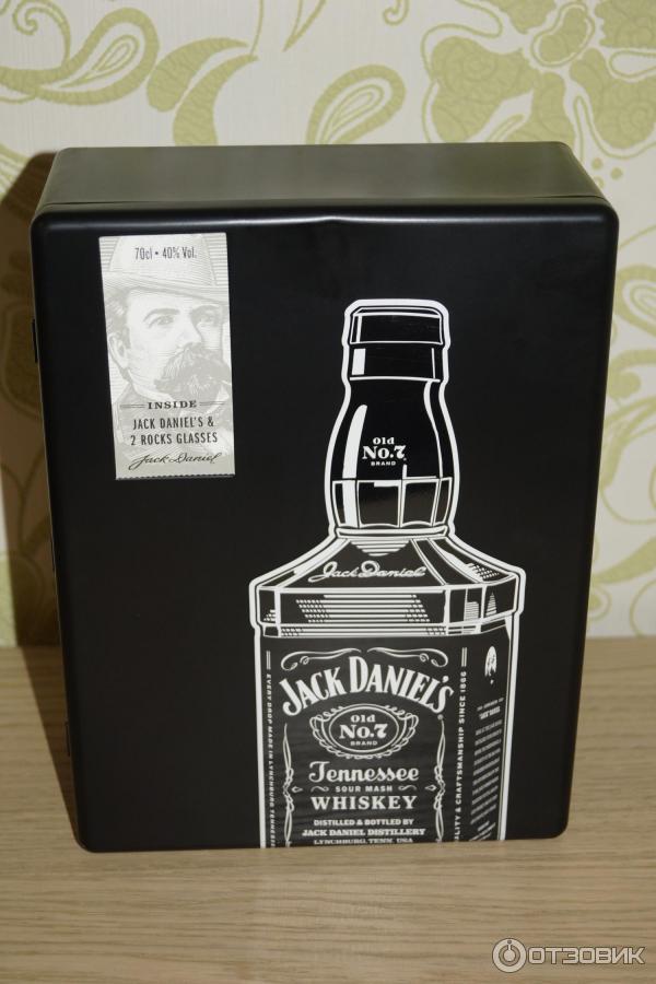 Jack Daniels 0.7 Цена