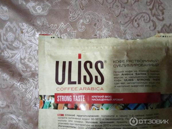 Кофе Uliss.