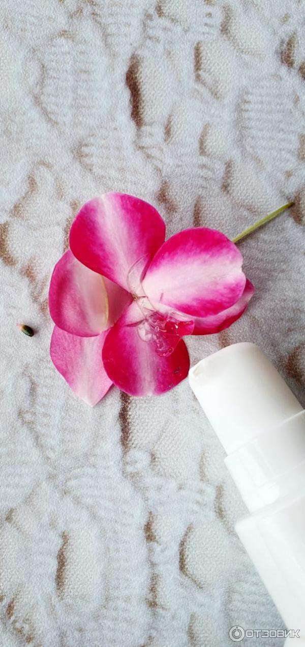 Гель-уход для век Эпидерил