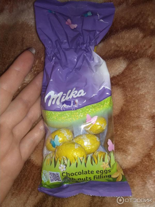 Милка Яйца С Кремом Где Купить