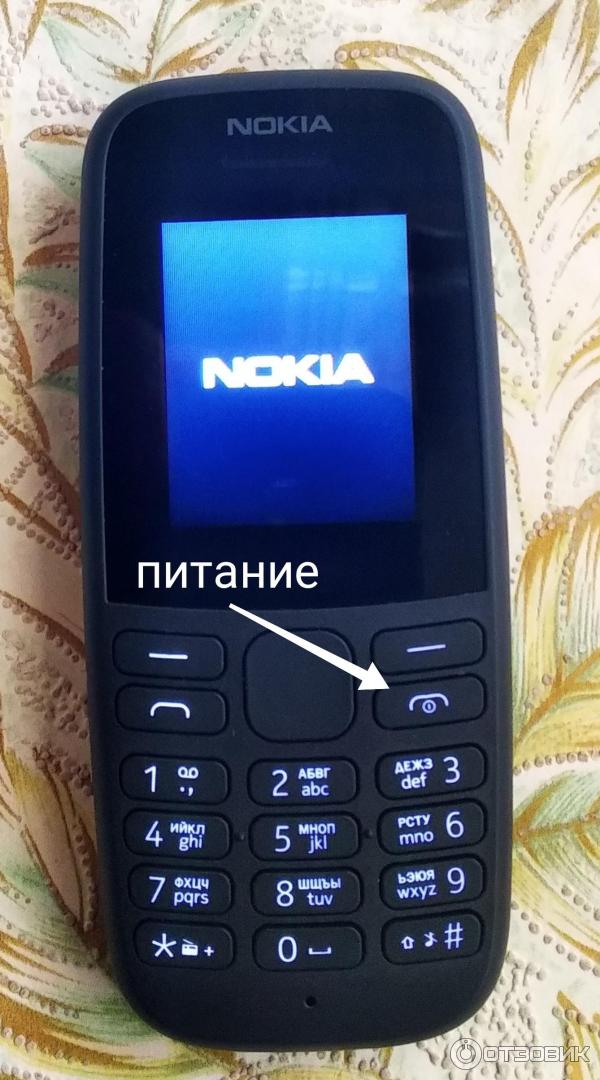 Жалаңаш Виктория Липецк