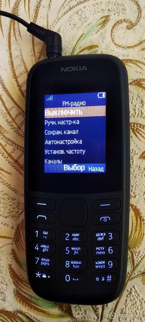 Отзыв о Мобильный телефон Nokia 105 TA-1203 SS | Подробный обзор неплохого  телефона.