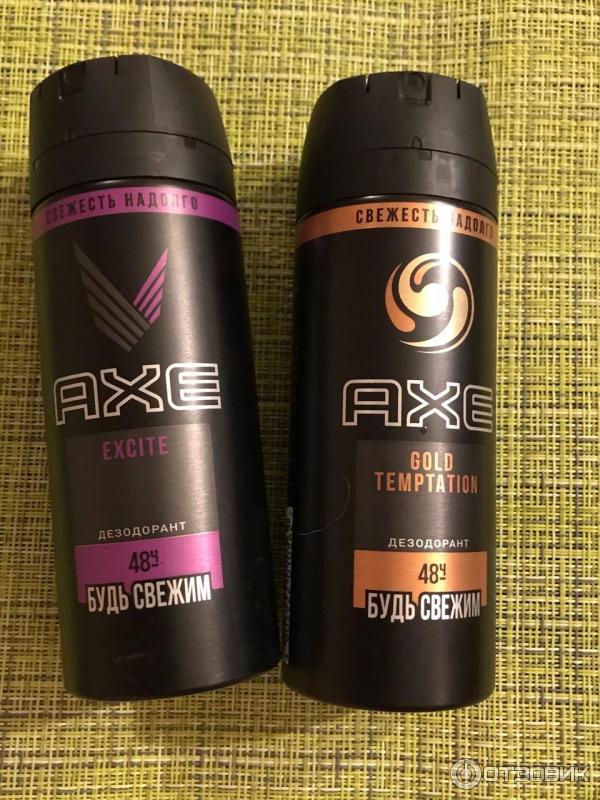 Дезодорант Axe Женские Купить