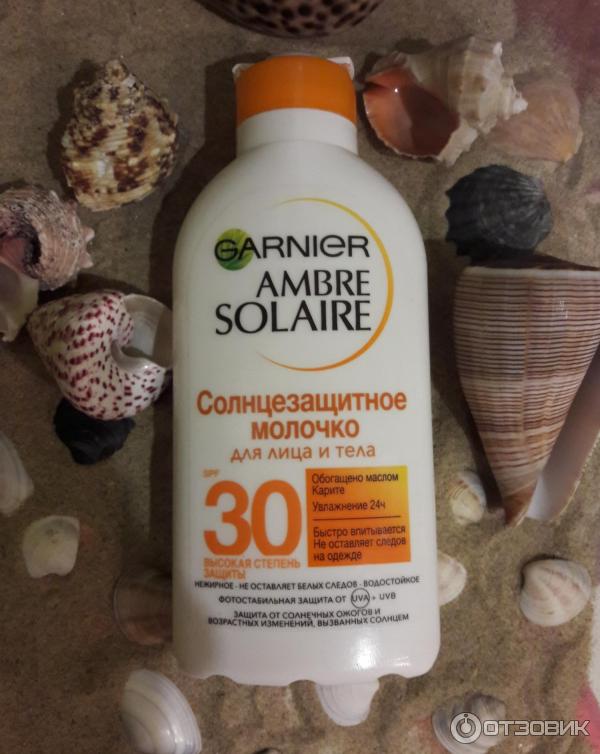 garnier солнцезащитное молочко